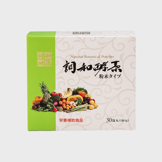 オンライン限定商品】 青の家 酵素粉末 ダイエット食品 ...